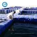 Circle floating aquaculture fish farming cage farming net